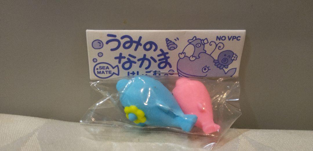 レトロ夢のあるうみのなかま