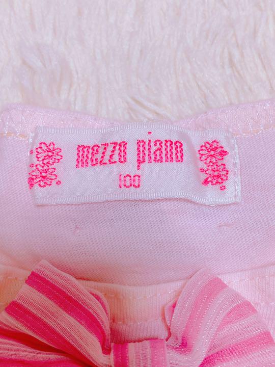 美品メゾピアノ100リボンセットアップピンクTシャツ&フリルスカパンツ2点セット メゾピアノ100リボン セットアップTシャツスカパン2点セット