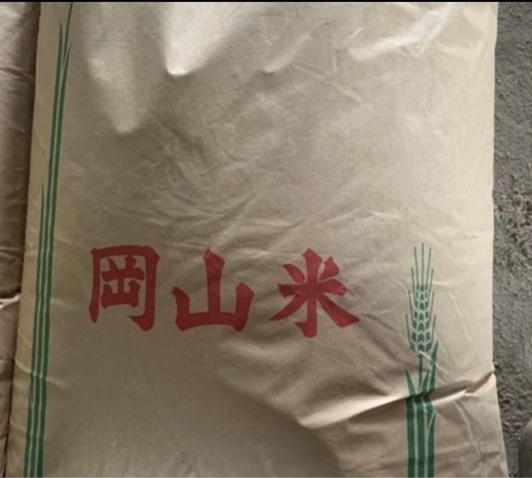 岡山産　純あけぼの米　20kg 無農薬