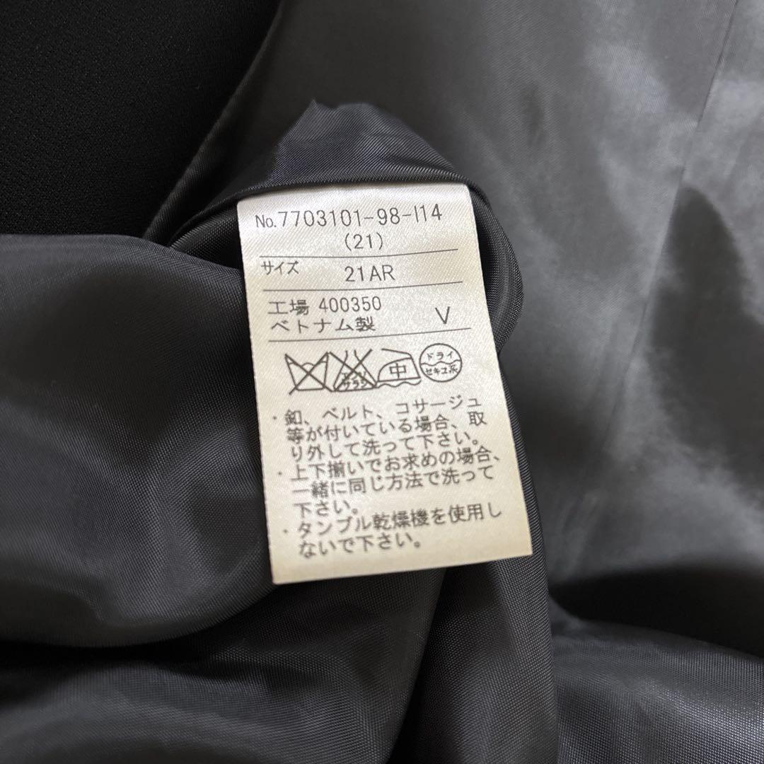 東京ソワール ブラックフォーマル ワンピーススーツ　大きいサイズ　21号