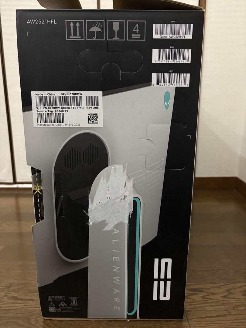 Alienware AW2521HFL 24.5インチ 240Hz フルHD