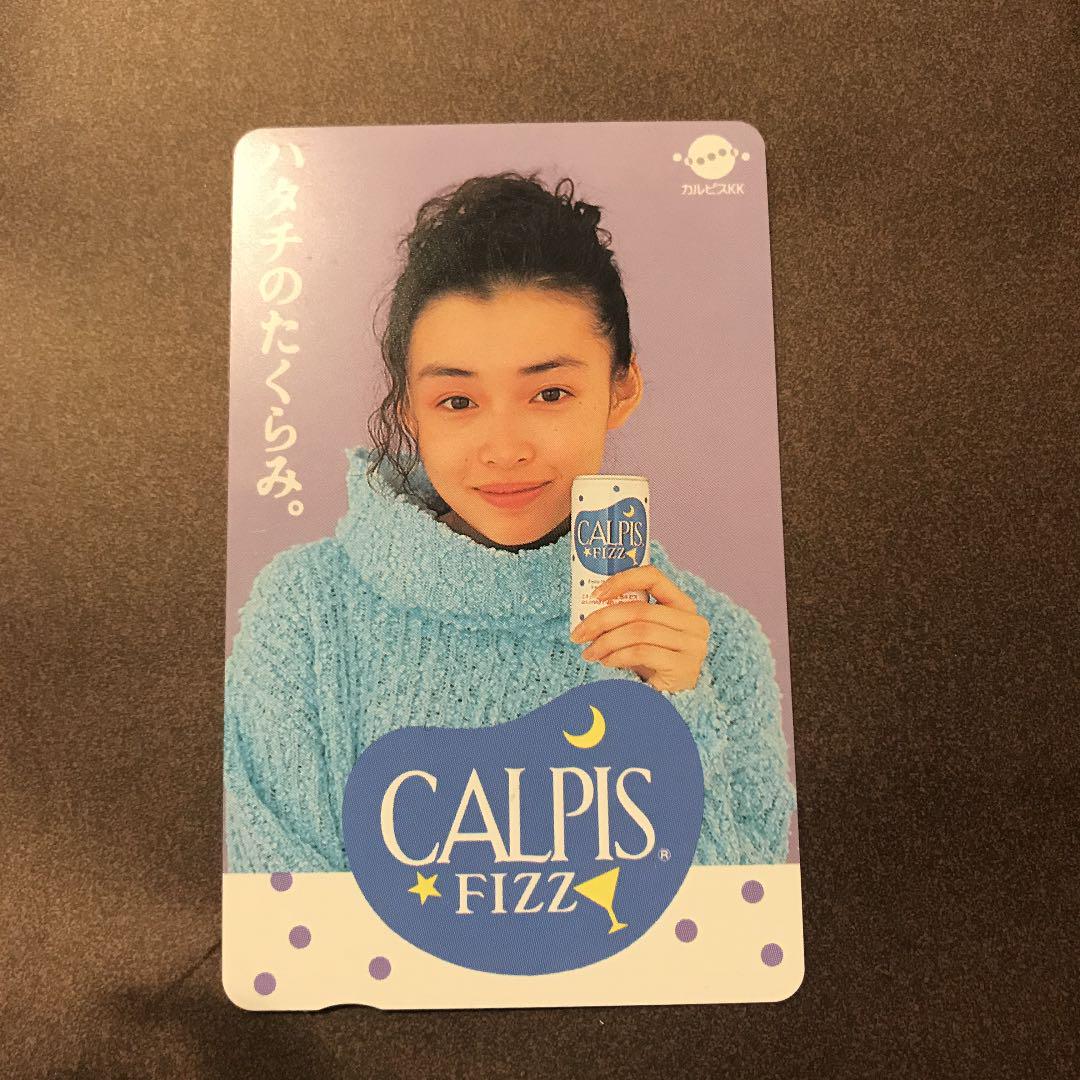 メルカリ 中嶋朋子 テレホンカード タレント お笑い芸人 800 中古や未使用のフリマ