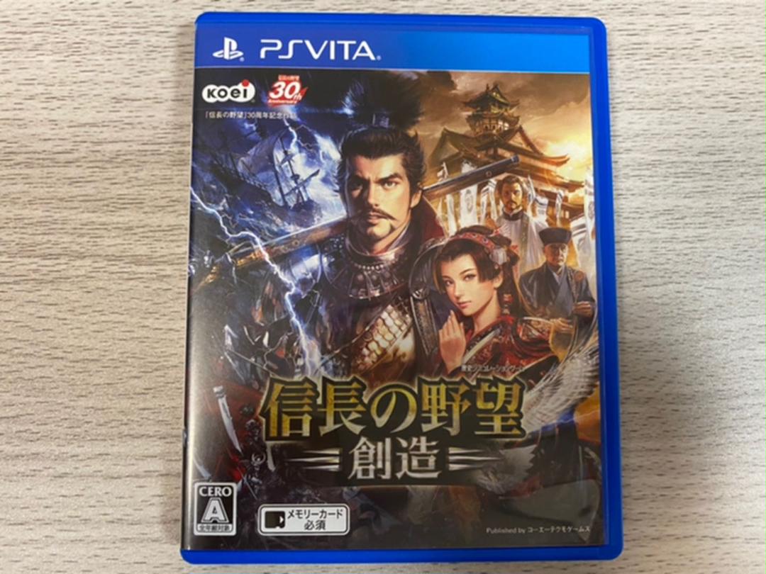 新品お得 PSVITA PCH-2000 iSWb3-m74463527061 超激安在庫