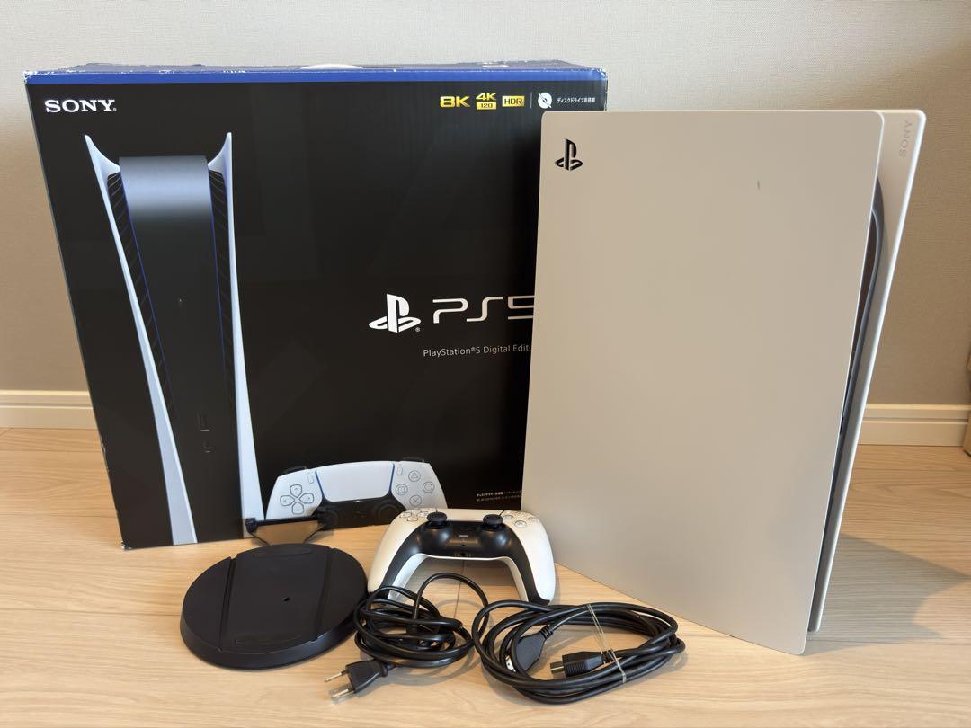 PlayStation5 デジタルエディション(CFI-1000B01)