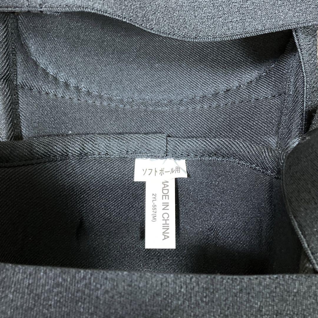 ミズノ　JSA ソフトボール　キャッチャー　防具セット　プロテクター　レガース