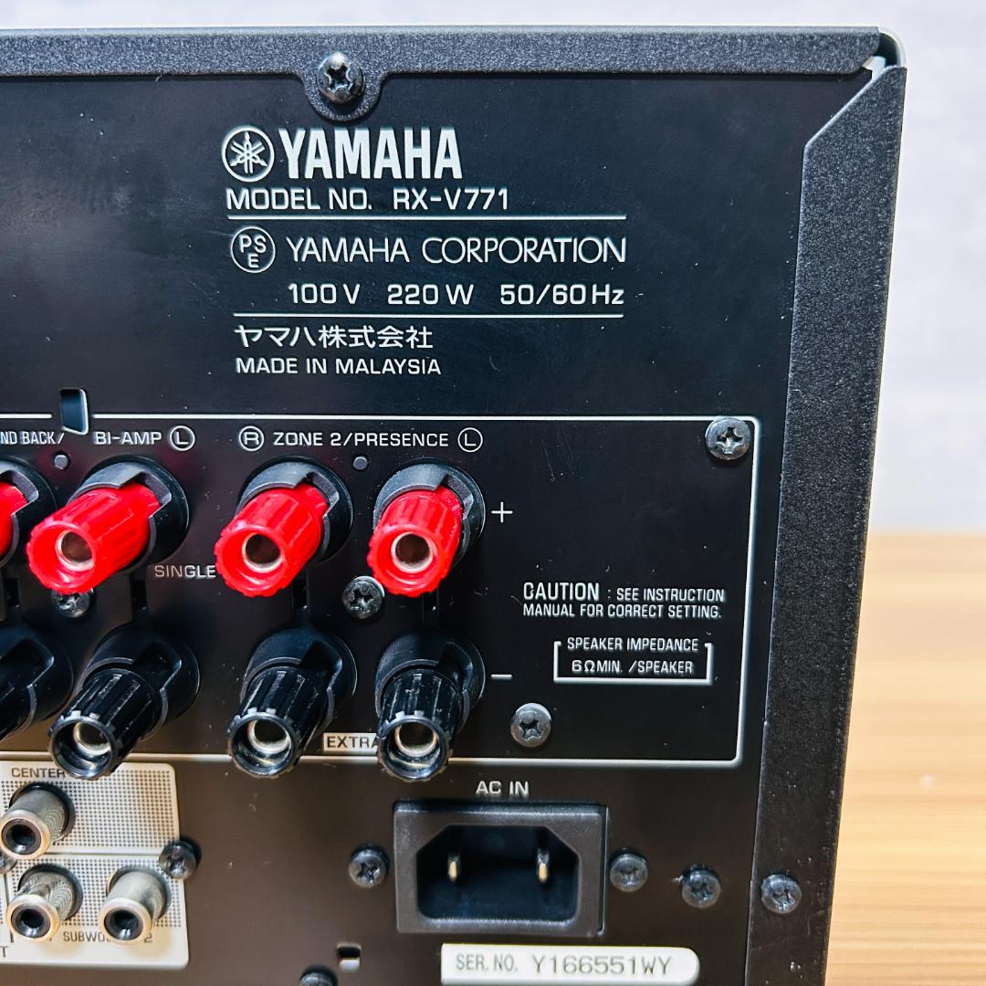 YAMAHA AVレシーバー RX-V771(B) ブラック RX-V771B