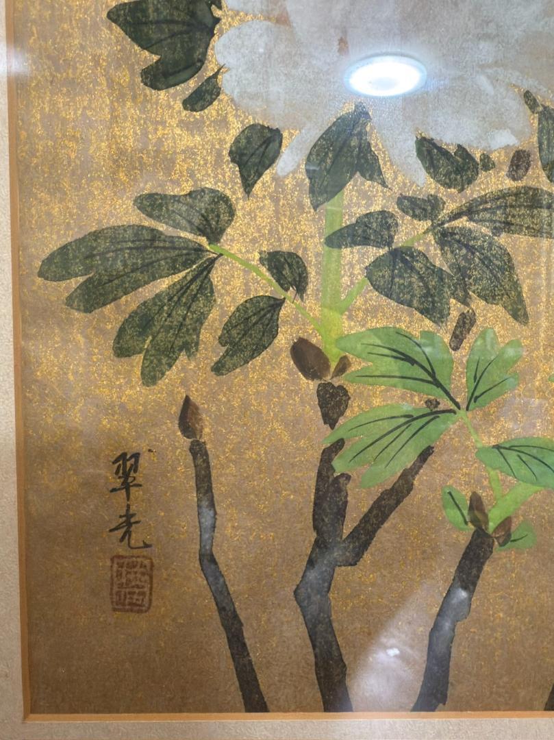 福田翠光 日本画 京都画家 西山翠嶂 師事 額装 シャクヤク 絵画（金箔背景） 福田翠光 日本画 京都画家 西山翠嶂 師事 額装 シャクヤク 絵画