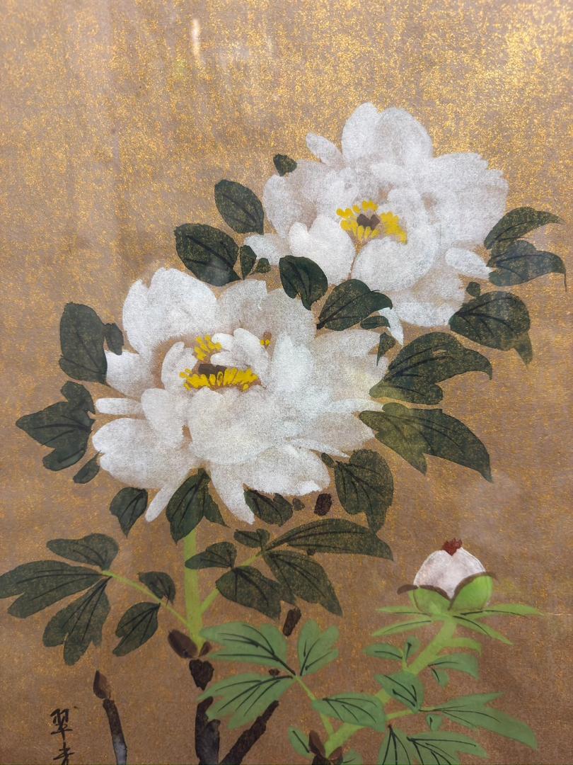 福田翠光 日本画 京都画家 西山翠嶂 師事 額装 シャクヤク 絵画(金箔背景) 福田翠光 日本画 京都画家 西山翠嶂 師事 額装 シャクヤク 絵画