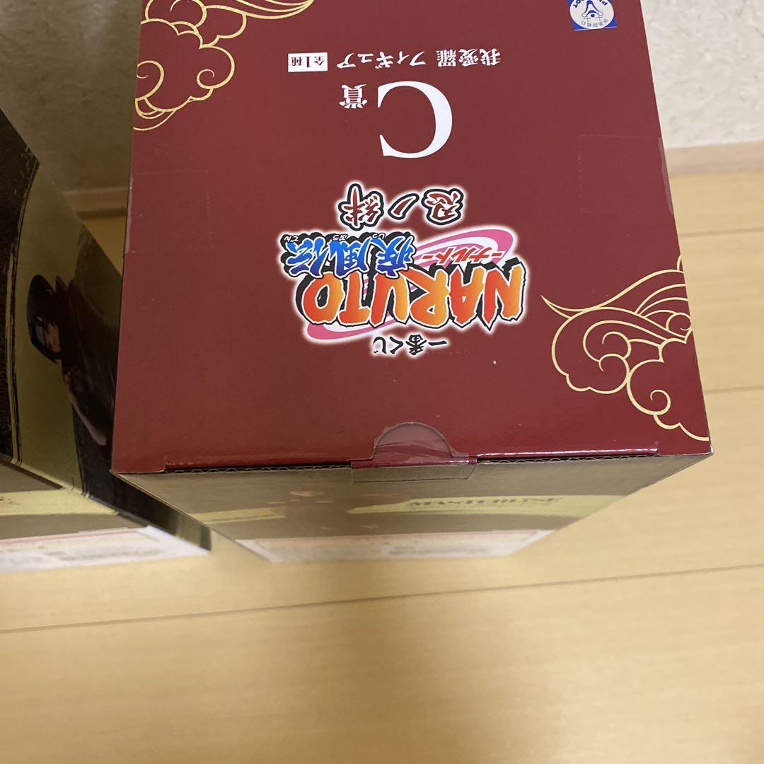 忍ノ絆