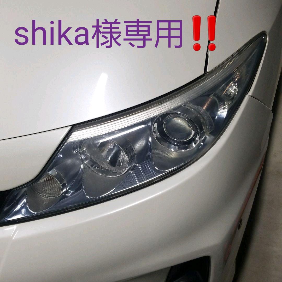 エスティマハイブリッド AHR20W 前期ヘッドライト 右（運転席側