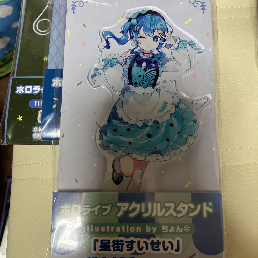 全品送料無料 最終値下げ 葛葉 B賞ファミマアクリルスタンド fawe.org