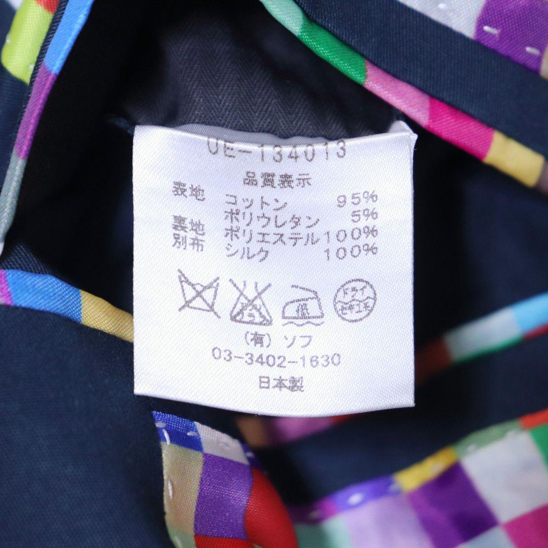 uniform experiment 裏地モザイク柄 テーラードジャケット 3 uniform experiment 裏地モザイク柄 テーラードジャケット 3