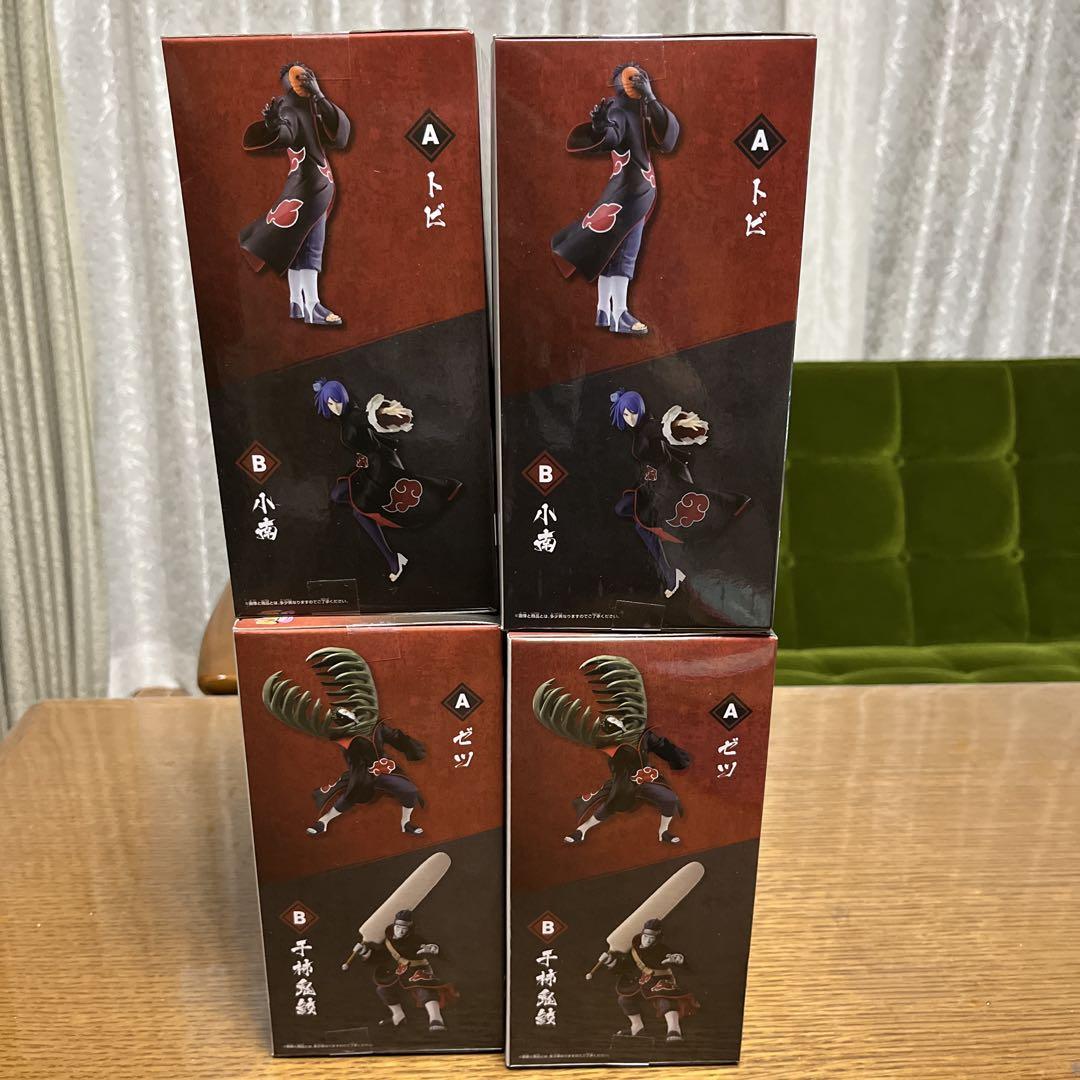 NARUTO フィギュア 暁 4体セット　ジャンプ　人気　まとめ売り NARUTO 暁 フィギュア セット - メルカリ