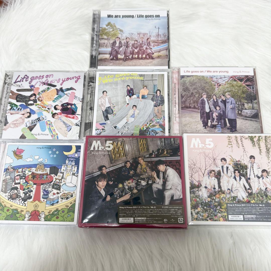 King & Prince CDまとめ売り キンプリ King & Prince CDまとめ売り 特典付き - メルカリ