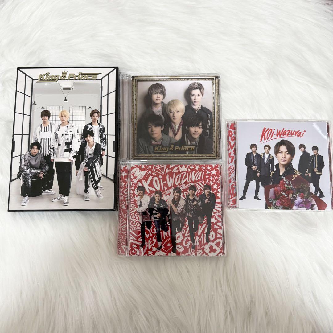 King & Prince CDまとめ売り キンプリ King & Prince CDまとめ売り 特典付き - メルカリ