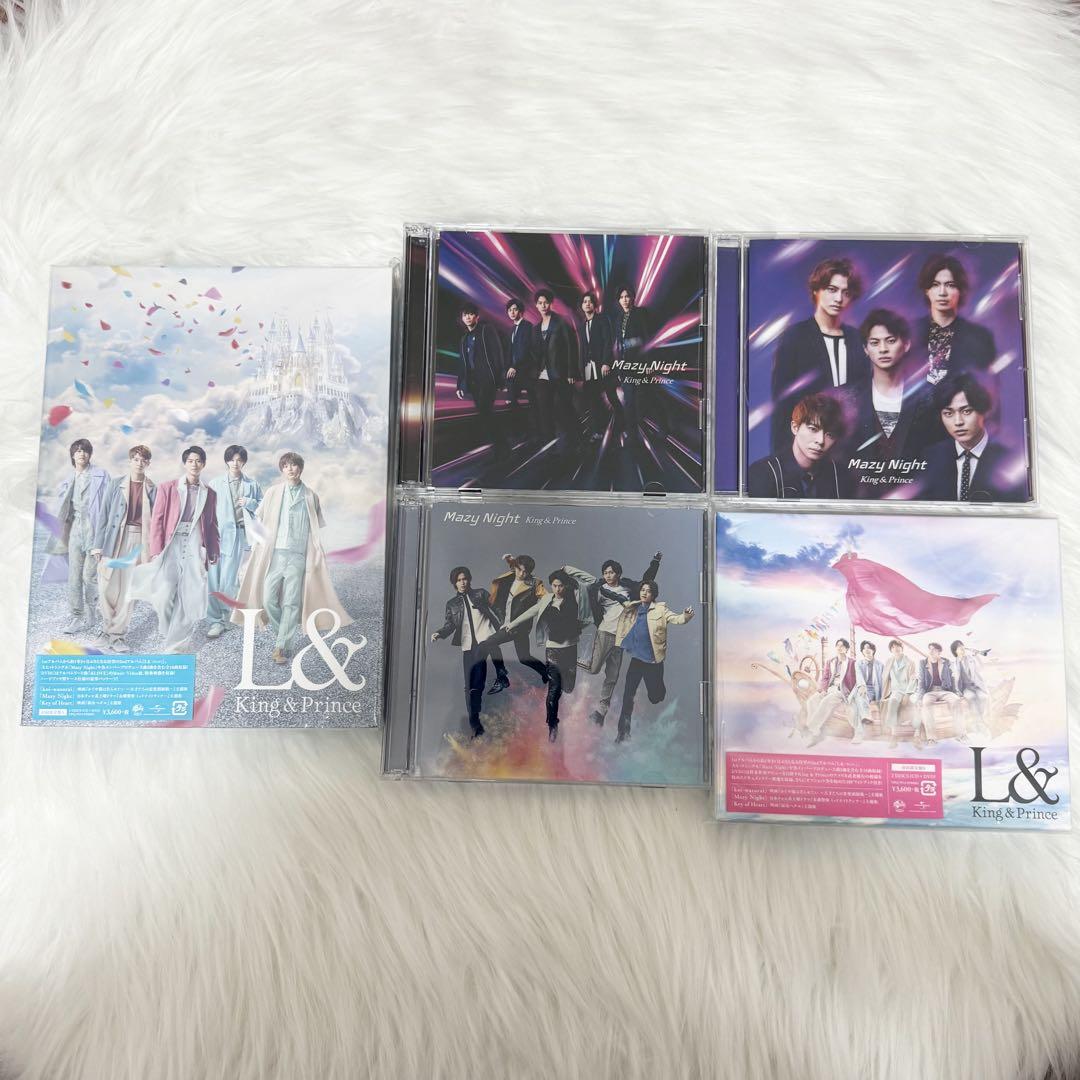 キンプリ King & Prince CDまとめ売り 特典付き - メルカリ