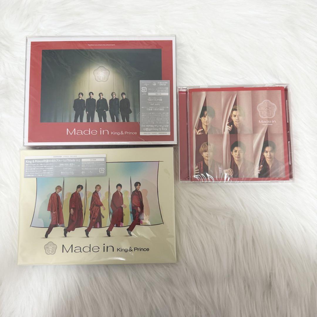 King & Prince CD アルバム まとめ売り King & Prince CD アルバム まとめ売り - メルカリ