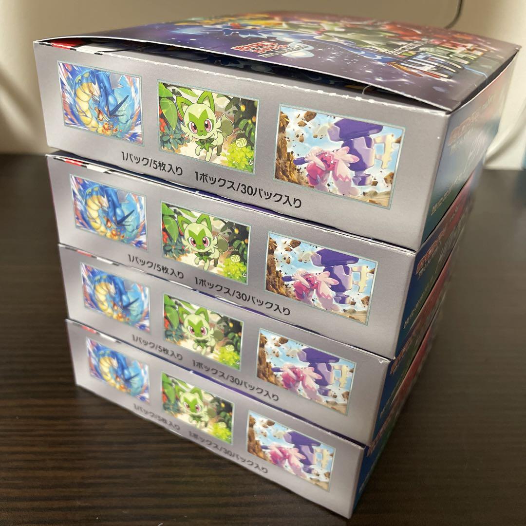 ポケモンカードゲーム ポケモンカード トリプレットビート BOX