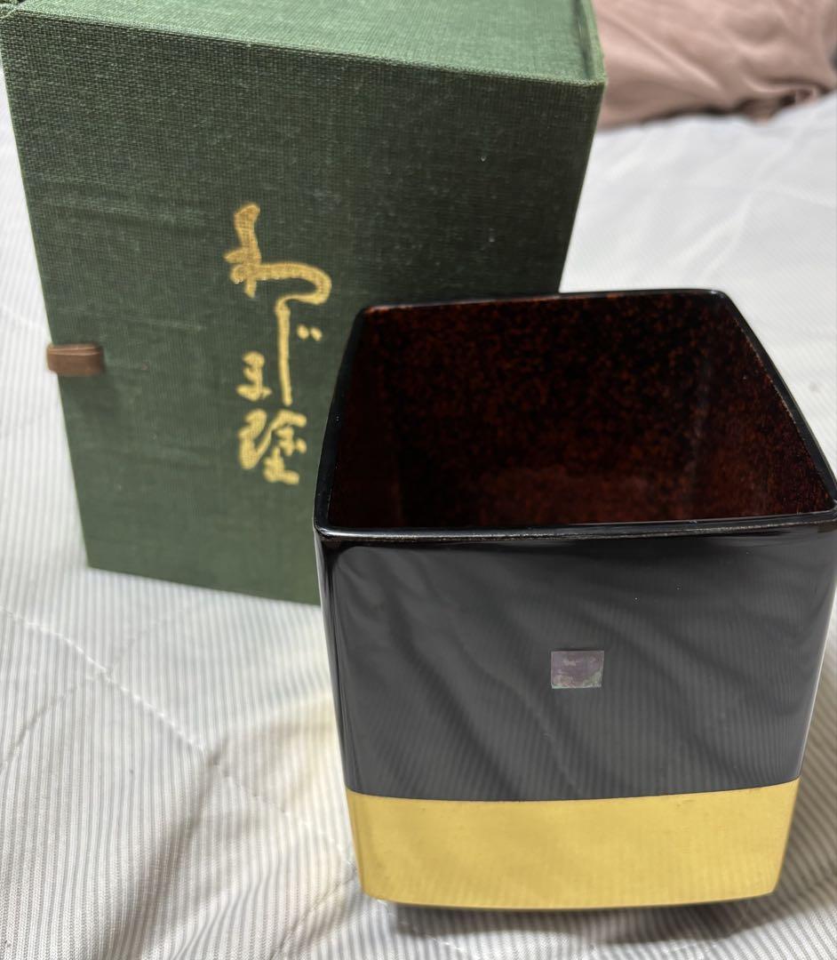 漆塗り 四角形 印籠 わじま漆塗り四角形容器 黒金 - メルカリ