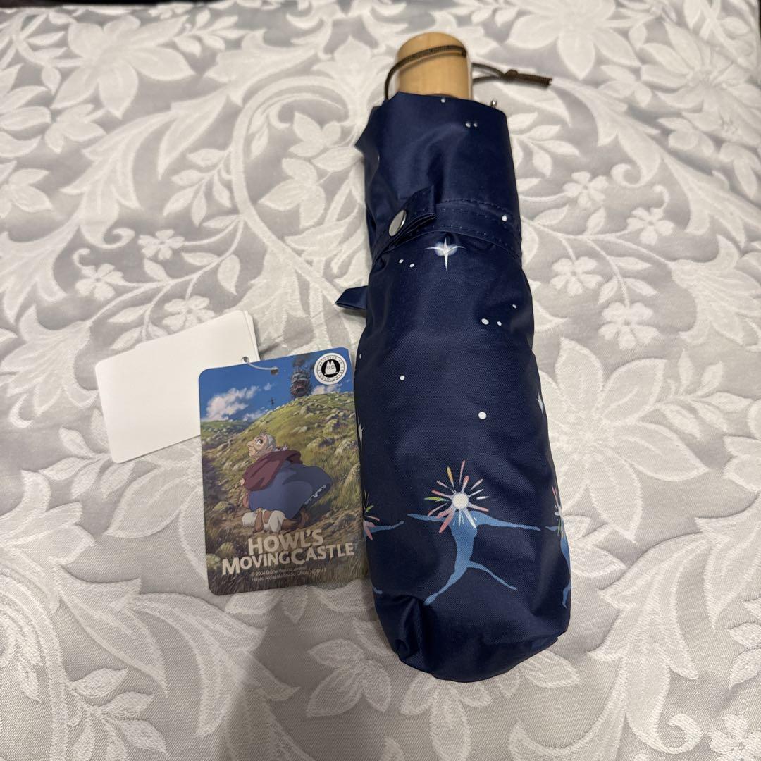 新品　ハウルの動く城　星の子　折りたたみ傘　晴雨兼用　ジブリ