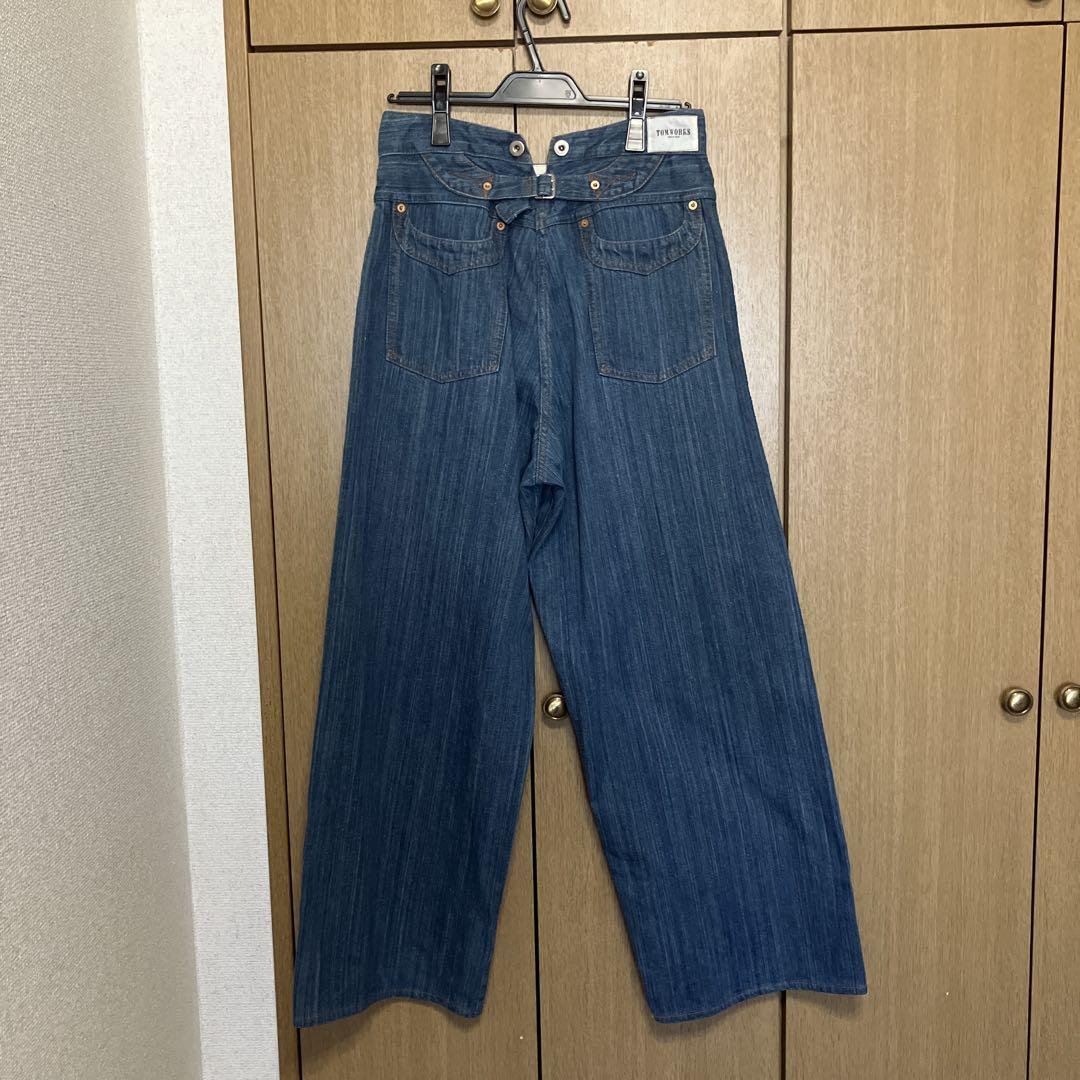 TOMWORKS FARMERS