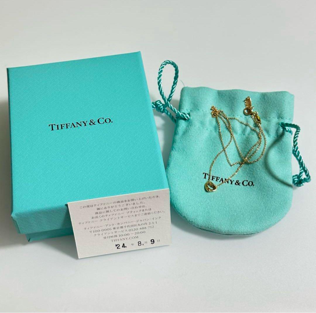 初*）様 Tiffany & Co. ゴールド18k オープンハート