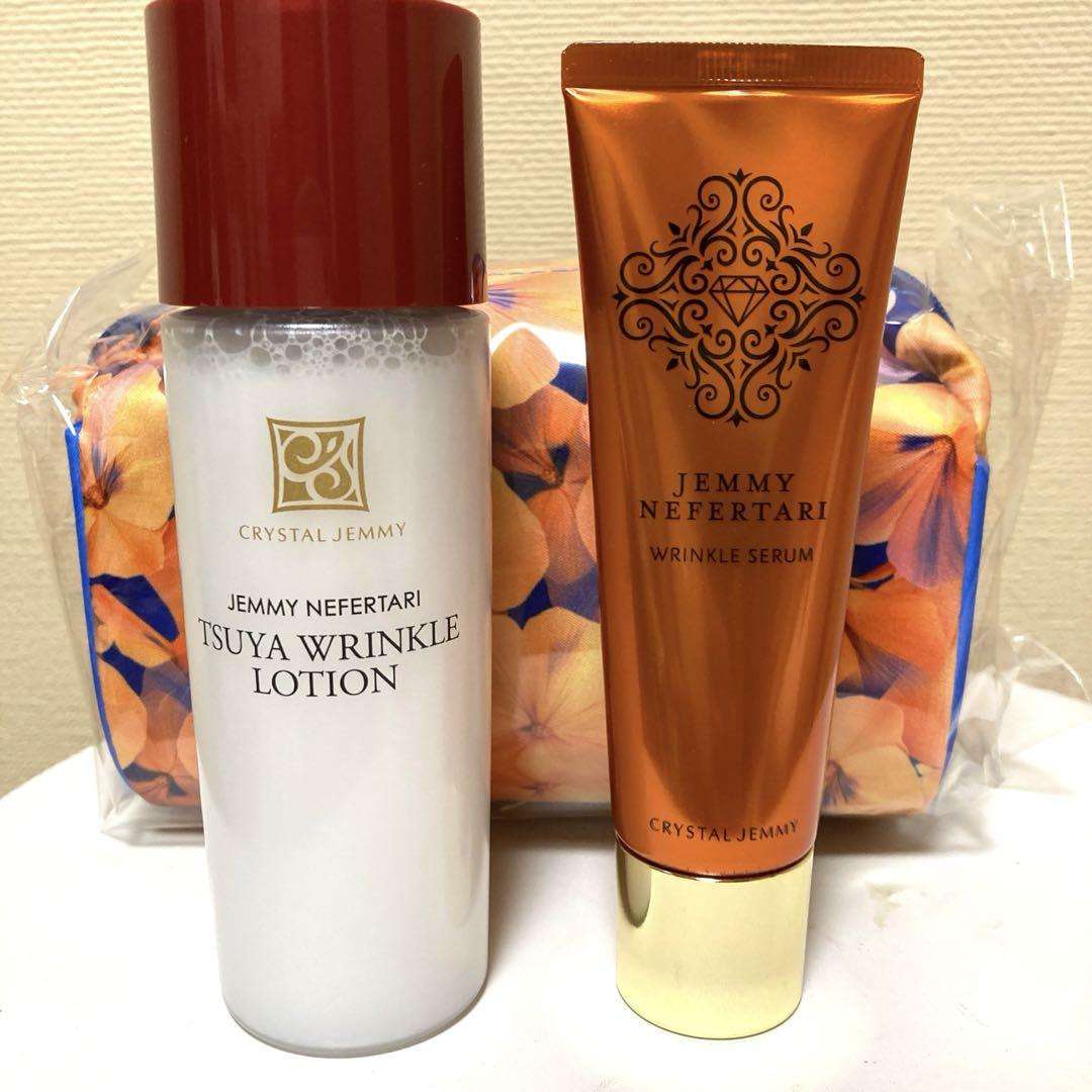 チェンジネフェタリリンクルセラムWPP50g&つやリンクルローション120ml
