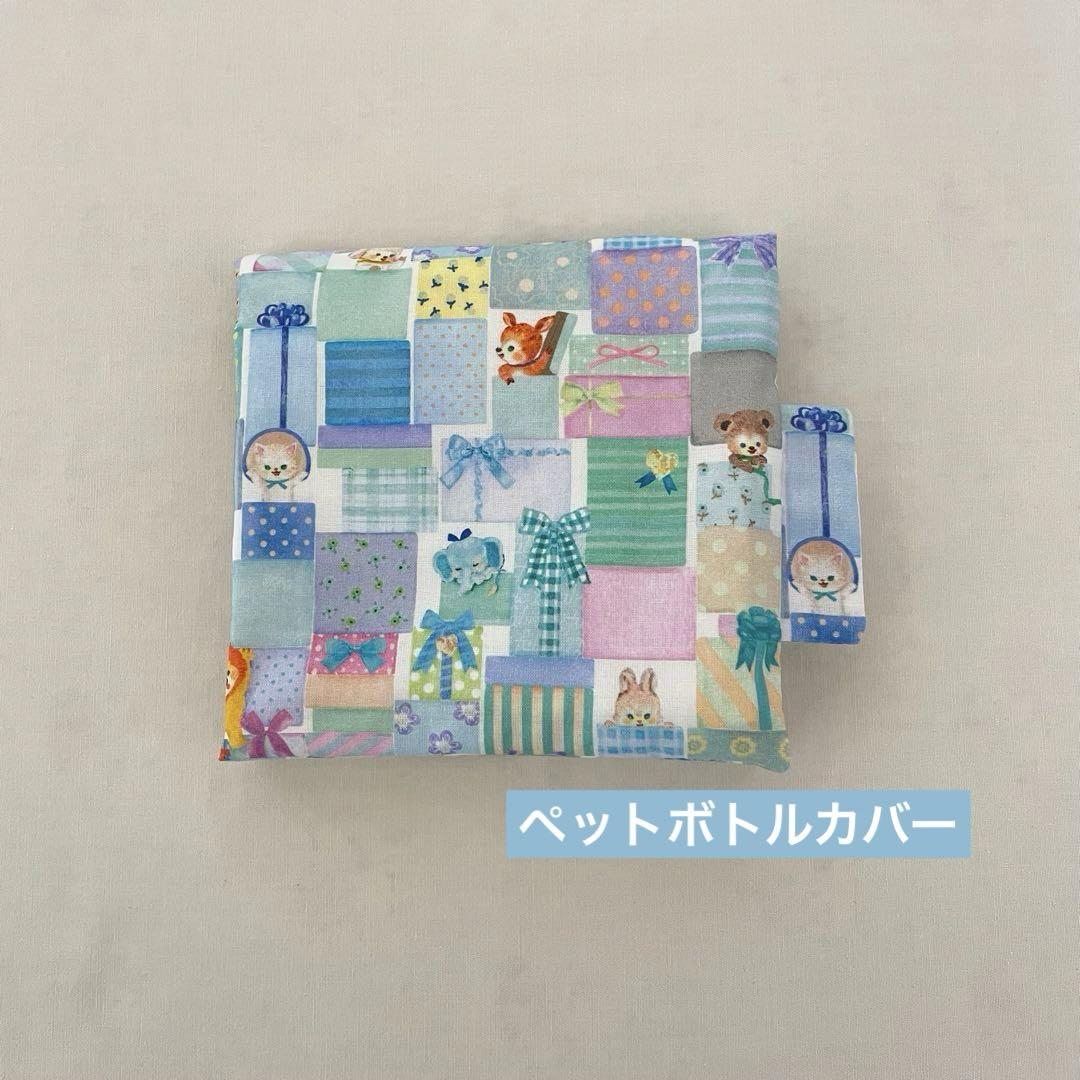 ガーゼハンカチ　ユキエモン406 ハンドメイド
