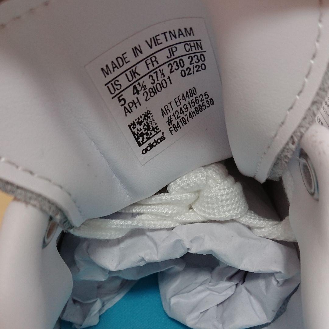 adidas スタンスミス FAEIU-m74469788976 アディダス 在庫通販