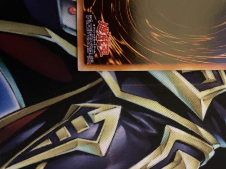 らくらくメ 遊戯王 ウルトラ 極美品 w47sB-m74470070480 デーモンの召喚 初期 Ⓓトリシュー