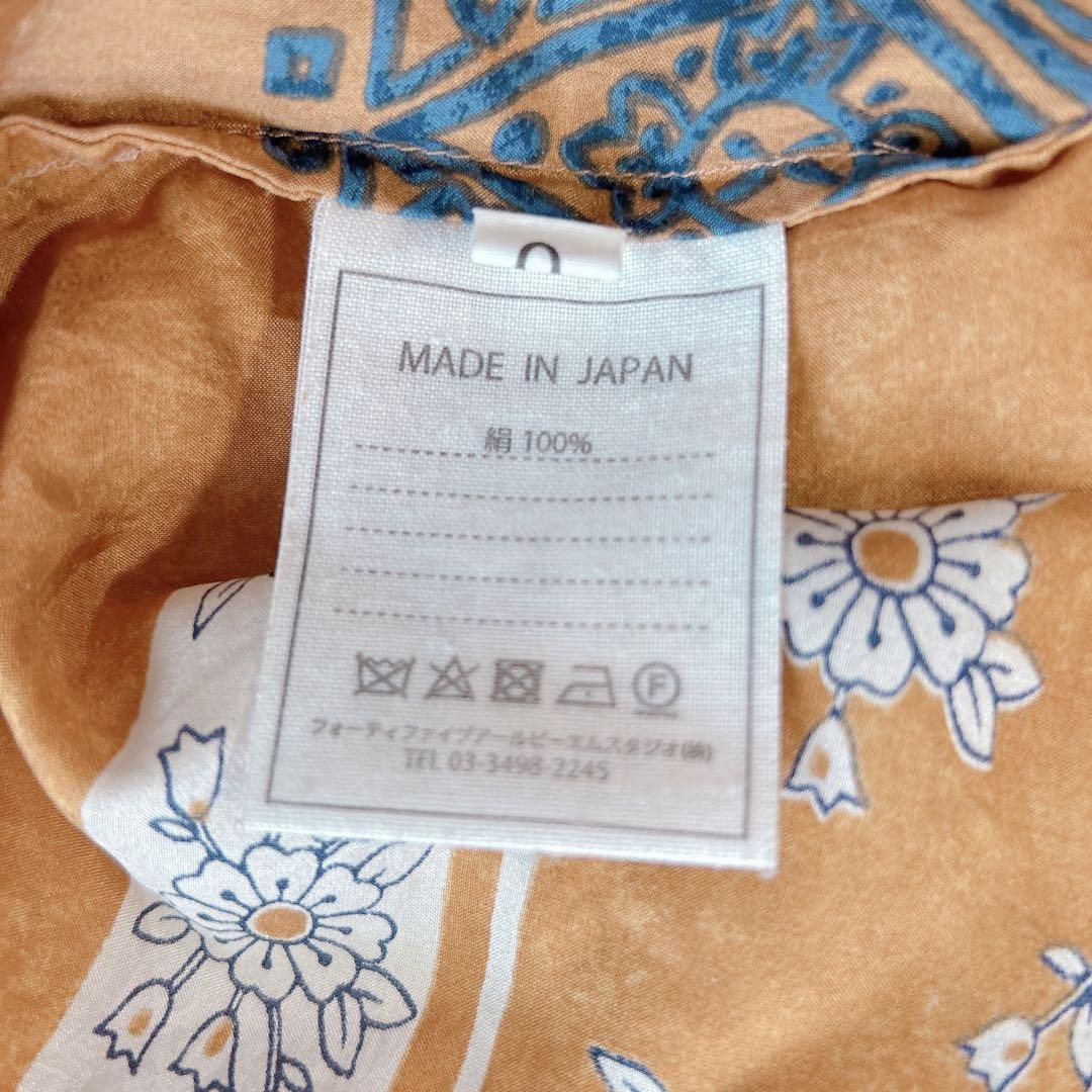45R シルクバンダナのパッチワーク チュニック