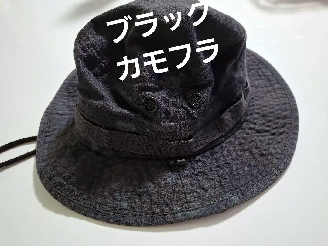 帽子 Supreme Overdyed Camo Boonie