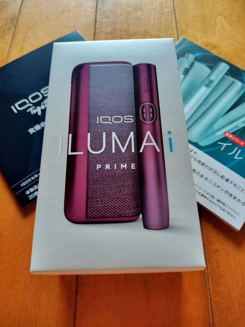 新品未開封IQOSイルマiプライム　ガーネットレッド