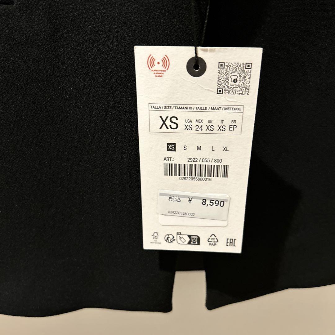 ZW COLLECTION サイドベンツ ベスト XS レディース - メルカリ
