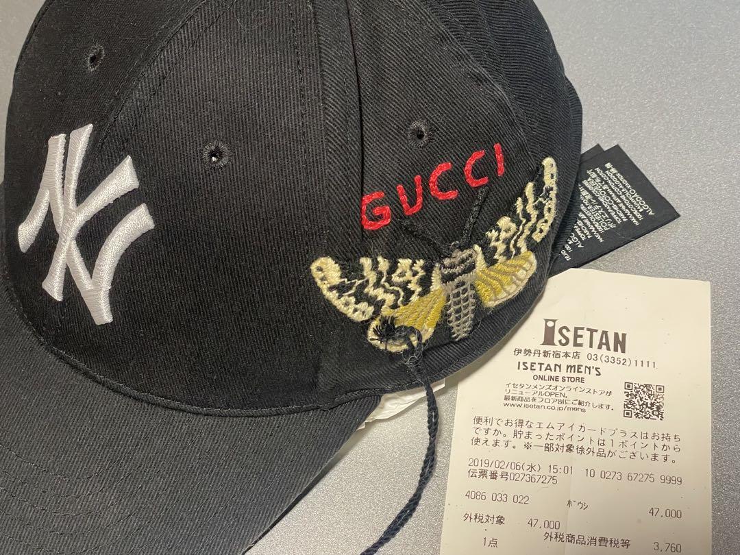 GUCCI