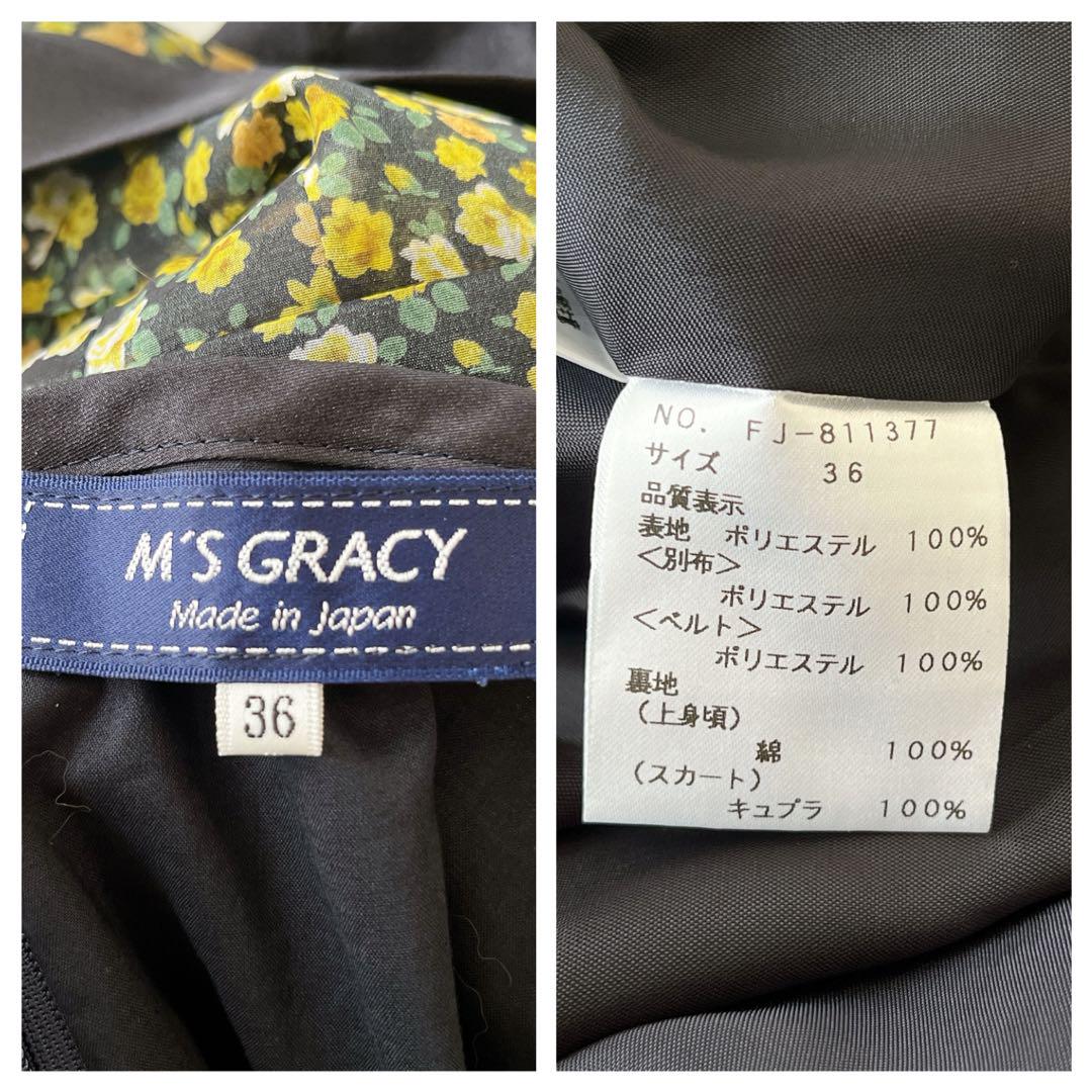 美品☆M'S GRACY☆リボン フラワーワンピース 半袖 黒 サイズ36