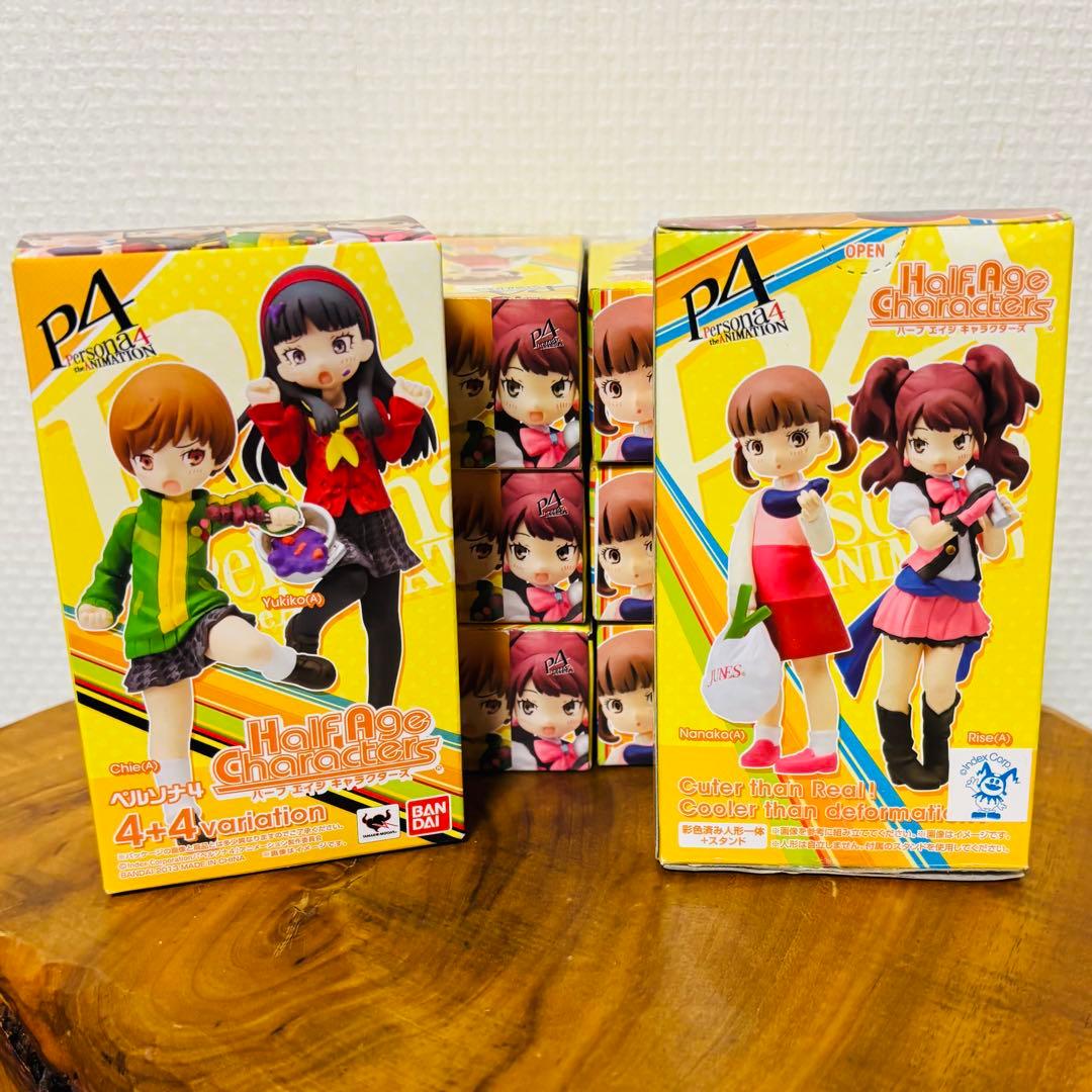 ペルソナ4 Half