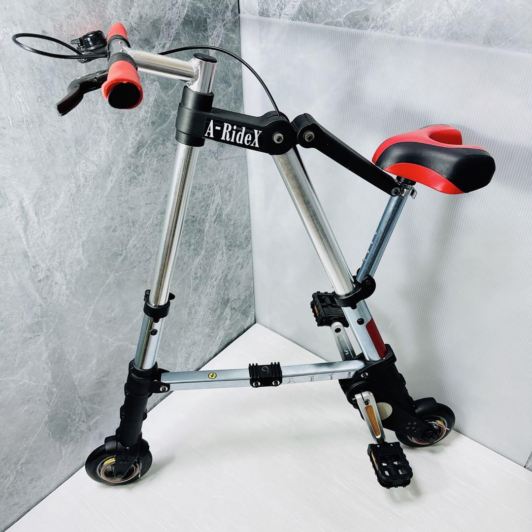 超コンパクト　折り畳み自転車　A-RideX ノーパンクタイヤ　電車持ち運び可能