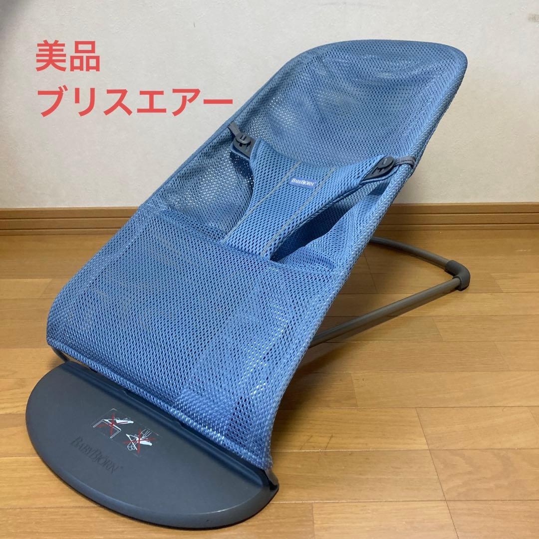 ひらめさま専用