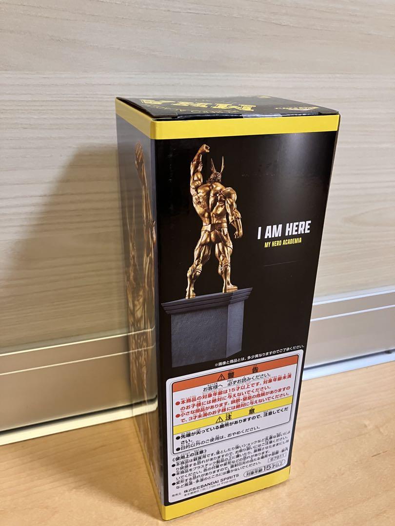 一番くじ ヒロアカ 相反する思い フィギュア 3点セット 一番くじ 僕のヒーローアカデミア 相反する思い｜一番くじ倶楽部