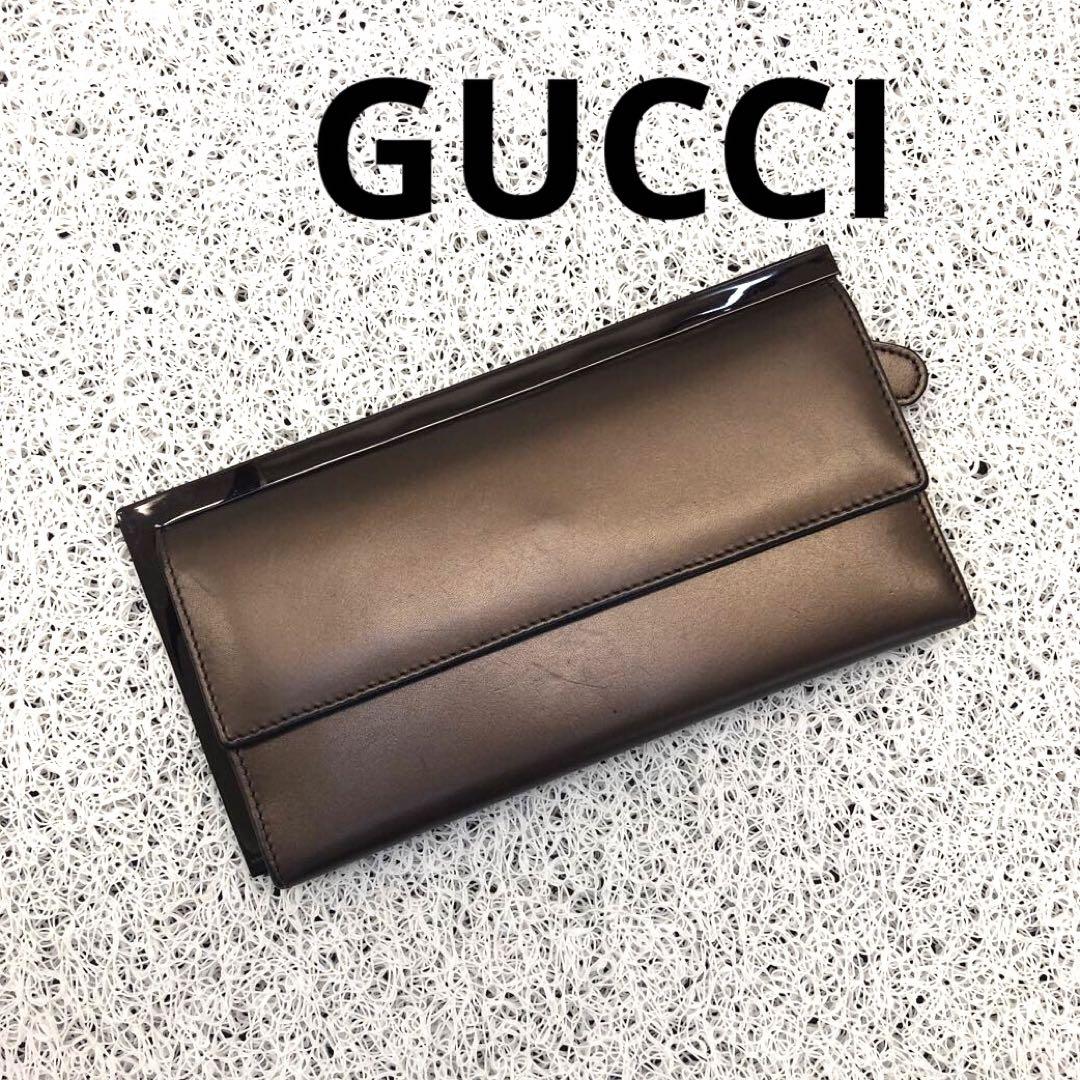 GUCCI グッチ 長財布 ダークブラウン レザー イタリア製