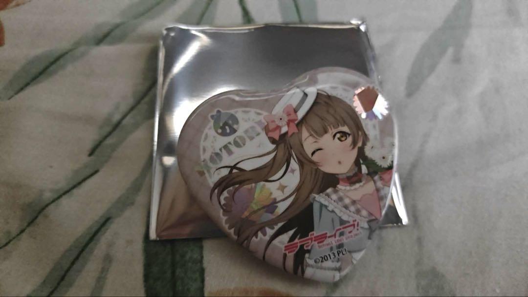GiGO限定 ラブライブ μ's ホログラムハート缶バッジ 南ことり