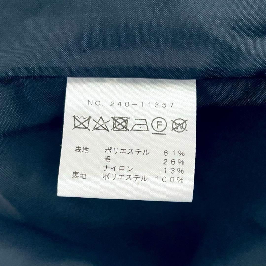 定価8.5万✨未使用級 ミカコナカムラ エムフィル ロングジャケット 紺 36