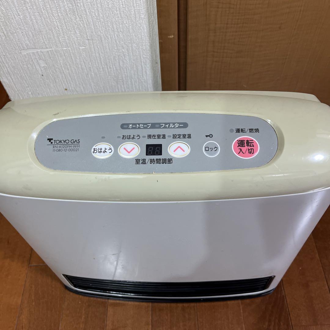 Yahoo!オークション -「ガスストーブ 東京ガス」(家電、AV