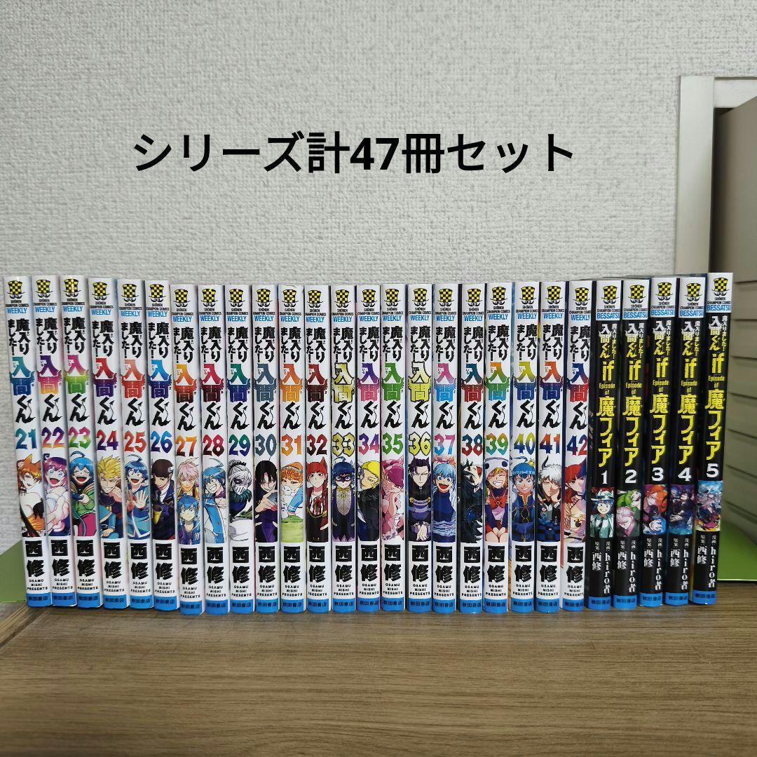 オープンリール テープ パーシー フェイス ストリングス