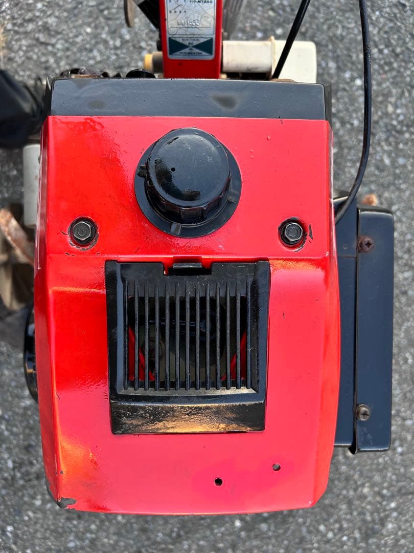 ヤンマー 管理機MT250