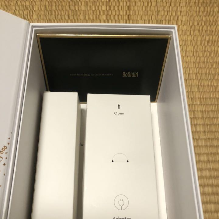 高評価国産 ボシディン 家庭用脱毛器 fGAc9-m74478777313 BoSidin 限定品新品