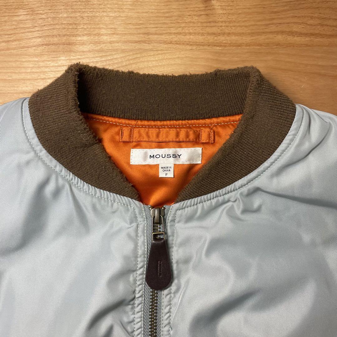 moussy MA-1 vintage ブルゾン ブルー - メルカリ