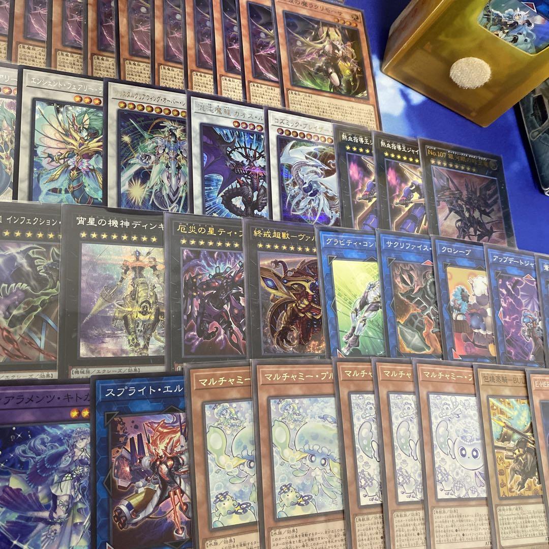 八*房様 遊戯王　引退　まとめ売りプリシク多数　ノーマル5000枚以上スーレア3
