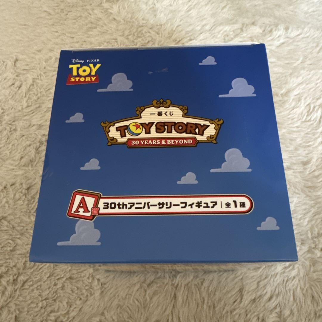 トイストーリー 一番くじ A賞 30thアニバーサリーフィギア